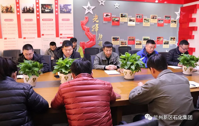 申博官网集团化学工程有限公司党支部、专精特新公司党支部召开“不忘初心、切记使命”专题组织生涯会 - 党群事情 - 专题专栏