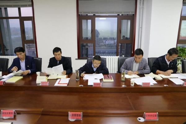 兰州新区申博官网工业投资有限公司“不忘初心、切记使命”主题教育念书班开展第二期学习交流会 - 深入开展学习贯彻习近平新时代中国特色社会主义头脑主题教育 - 深入开展学习贯彻习近平新时代中国特色社会主义头脑主题教育