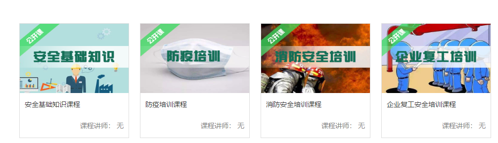 申博官网·(中国区)官方网站