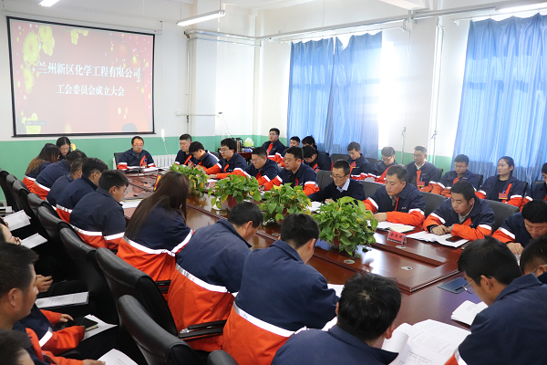工程公司：化学工程公司工会建设了 - 申博官网要闻 - 新闻动态