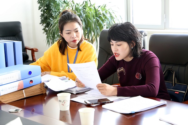 新区第三审核组对石投集团举行2020年度综合审核 - 申博官网要闻 - 新闻动态