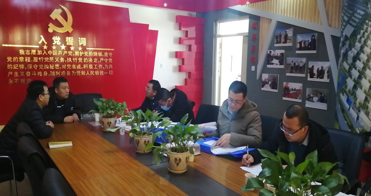 申博官网·(中国区)官方网站