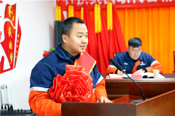 专精特新：召开集团公司职代会精神宣贯暨干部职工大会 - 申博官网要闻 - 新闻动态