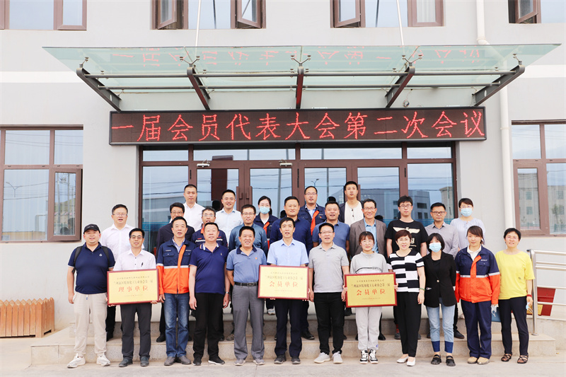 兰州新区细腻化工行业协会第一届第二次会员代表大会顺遂召开 - 行业协会 - 专题专栏