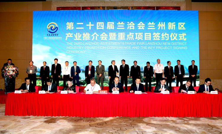 申博官网·(中国区)官方网站