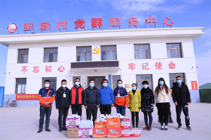 申博官网·(中国区)官方网站