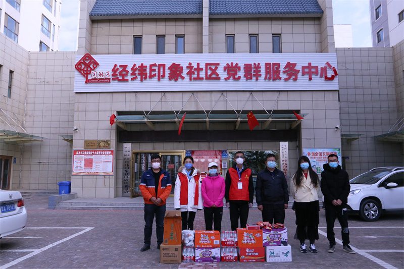 申博官网·(中国区)官方网站