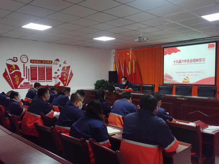 申博官网·(中国区)官方网站