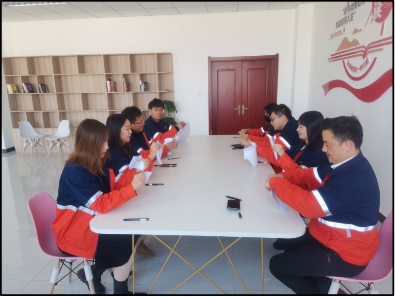 商贸公司：悦纳自我·释放青春--化工商贸公司组织开展心理康健向导培训 - 下层动态 - 新闻动态
