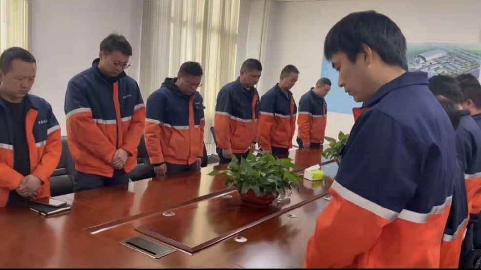 申博官网·(中国区)官方网站