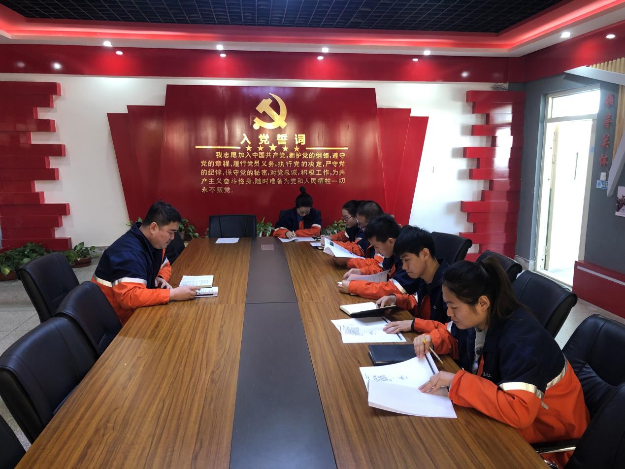 申博官网·(中国区)官方网站
