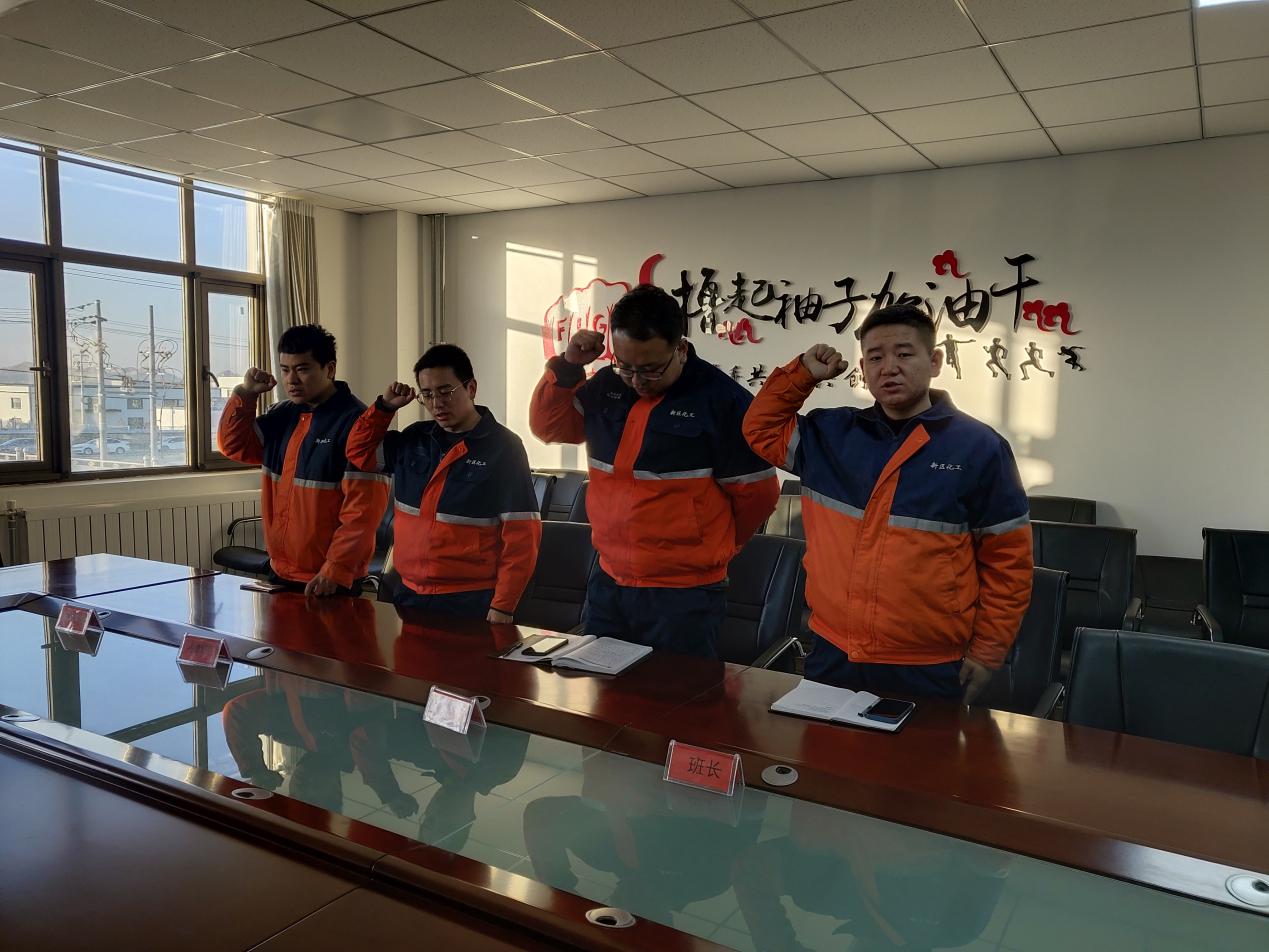 申博官网·(中国区)官方网站