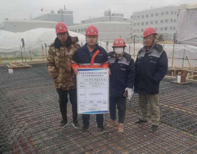 工程公司：化学工程公司专精特新化工科技工业园A区污水蒸发除盐系统项目建设“加速率” - 专精特新集群 - 营业板块