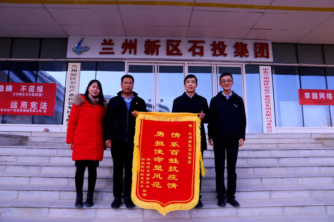 申博官网·(中国区)官方网站