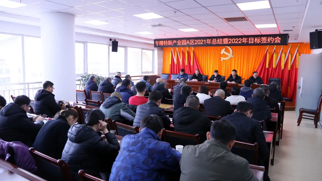 申博官网·(中国区)官方网站