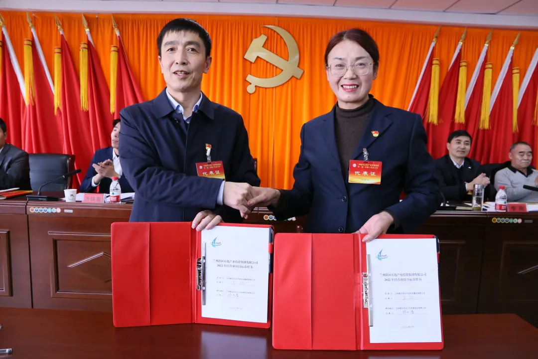 申博官网·(中国区)官方网站