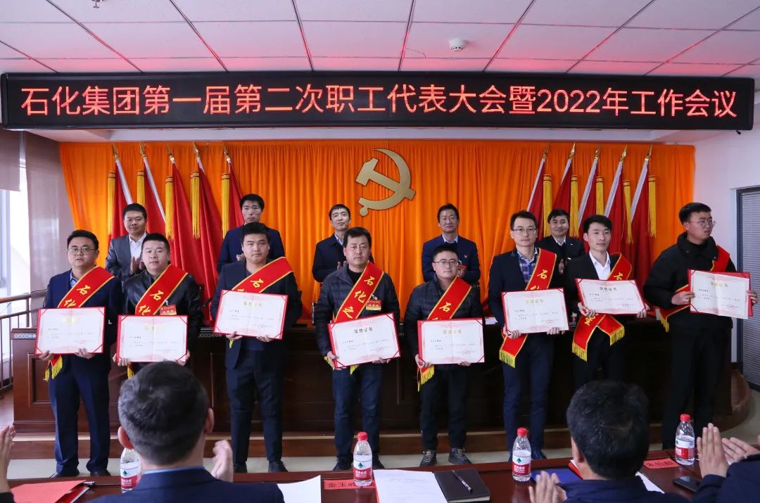 申博官网·(中国区)官方网站