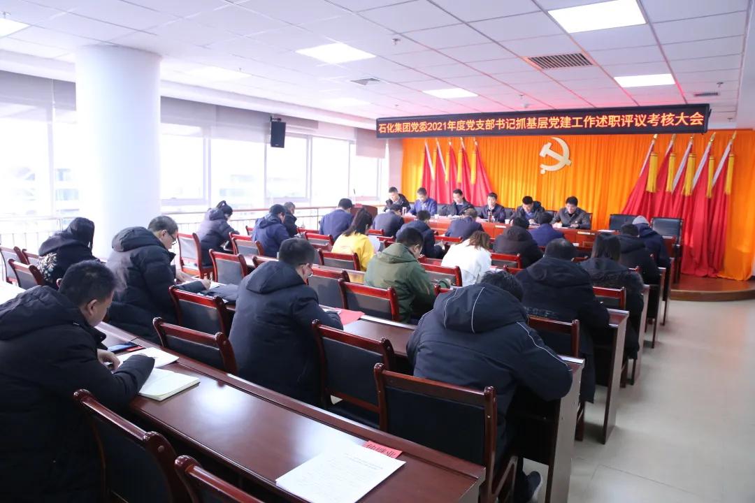 申博官网·(中国区)官方网站