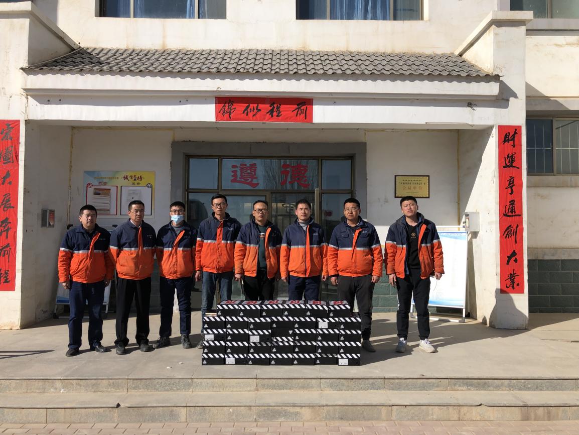 申博官网·(中国区)官方网站