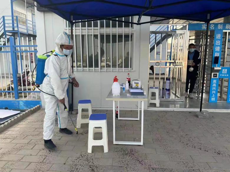 申博官网·(中国区)官方网站