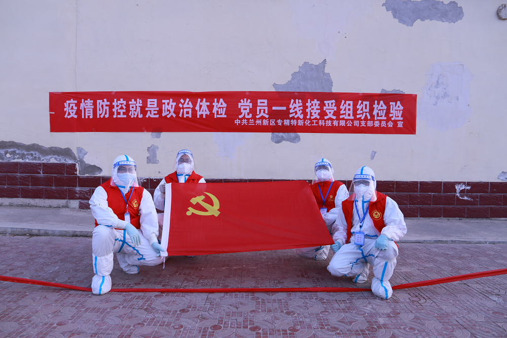 申博官网·(中国区)官方网站