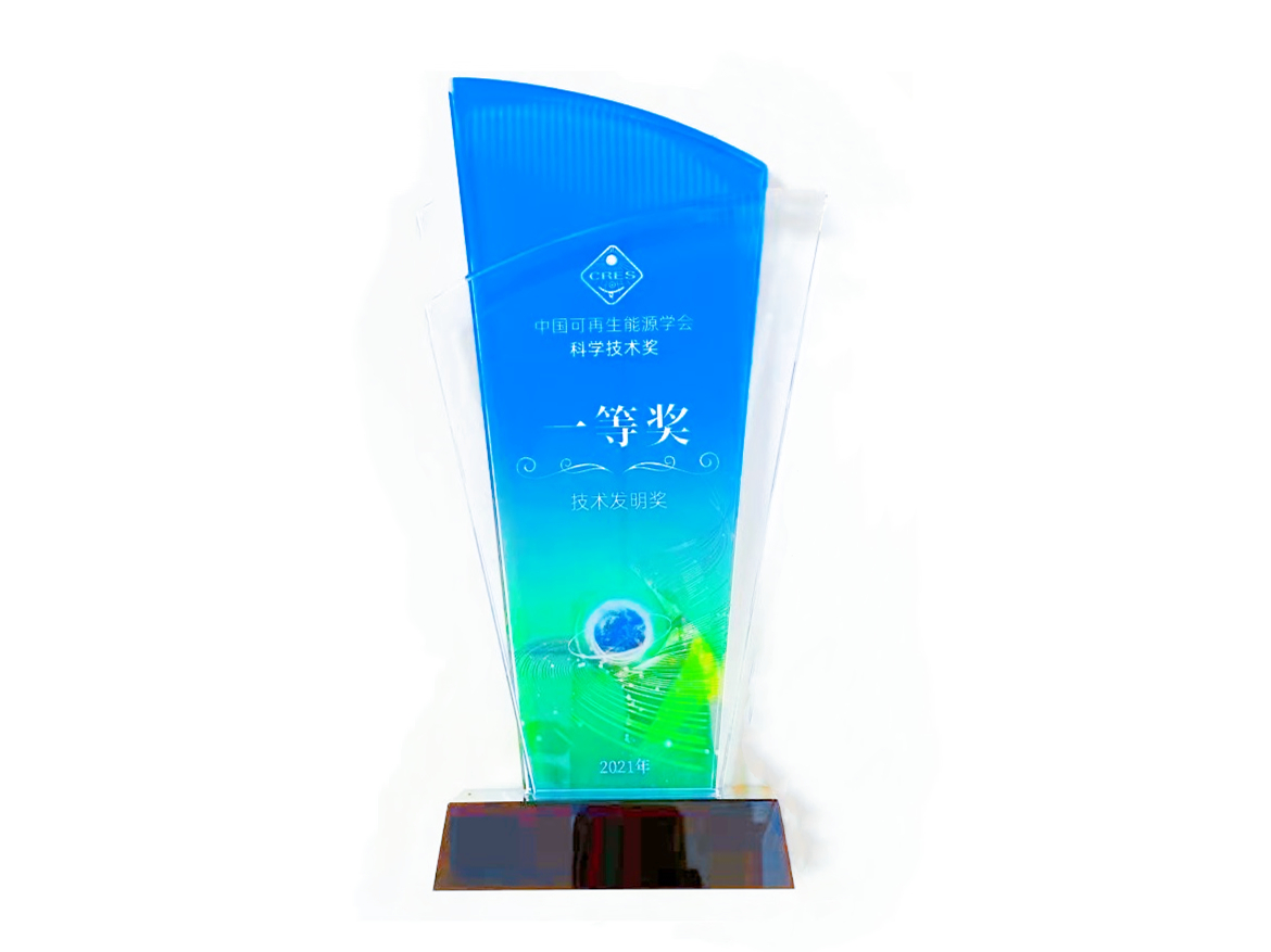 申博官网·(中国区)官方网站