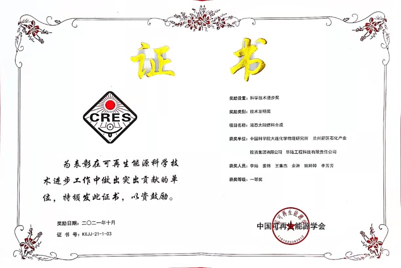 申博官网·(中国区)官方网站