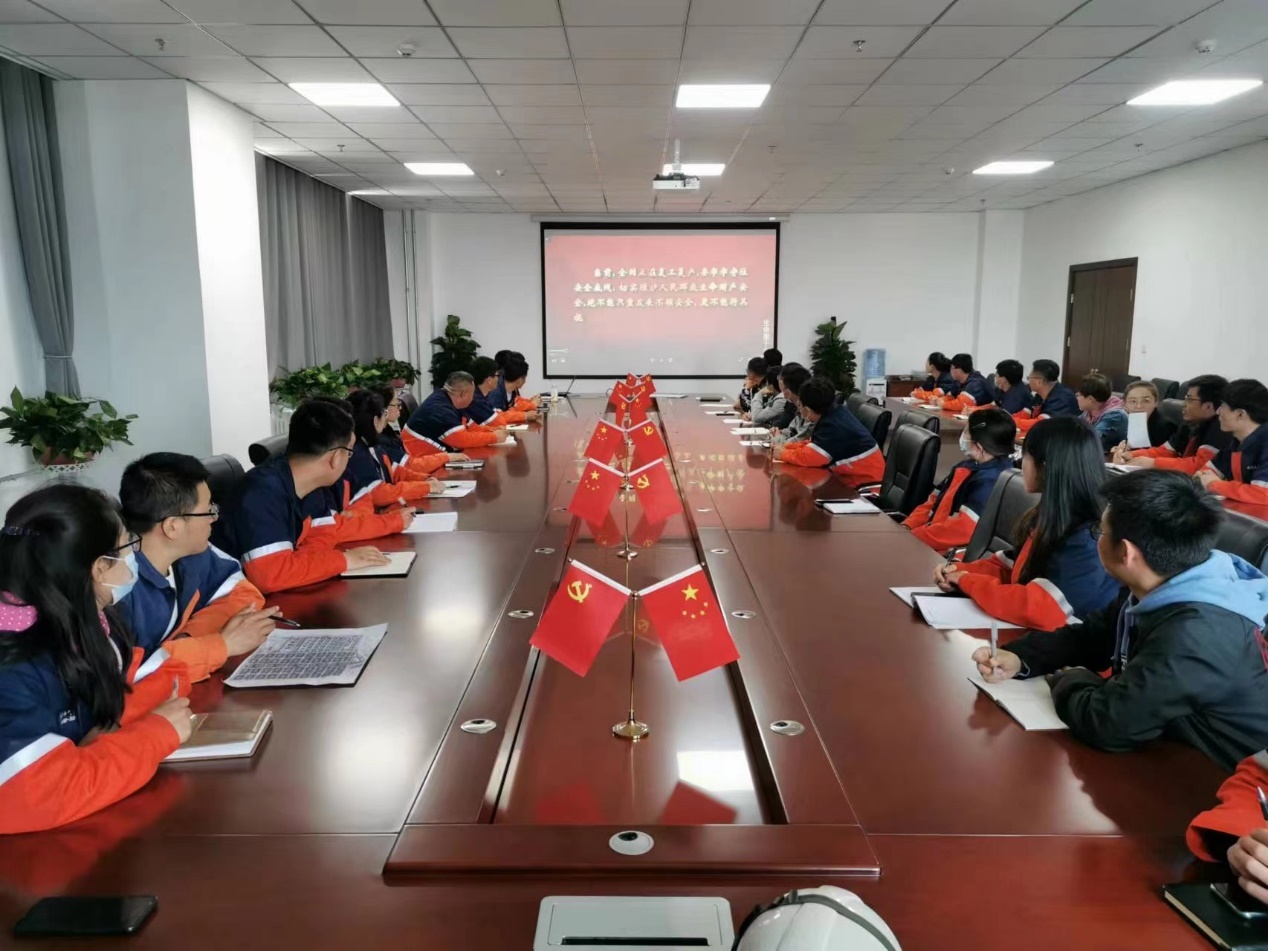 申博官网·(中国区)官方网站