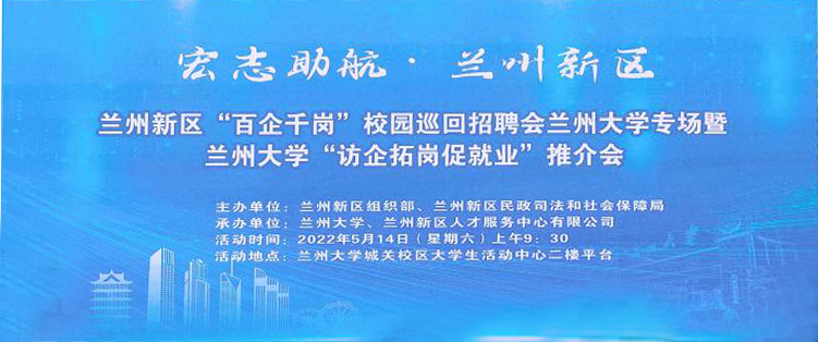 申博官网·(中国区)官方网站