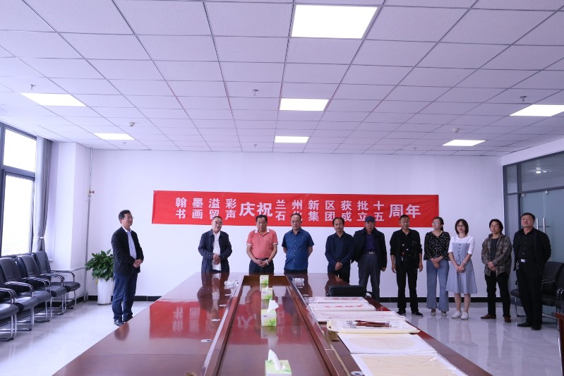 申博官网·(中国区)官方网站