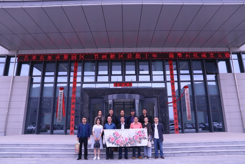 申博官网·(中国区)官方网站