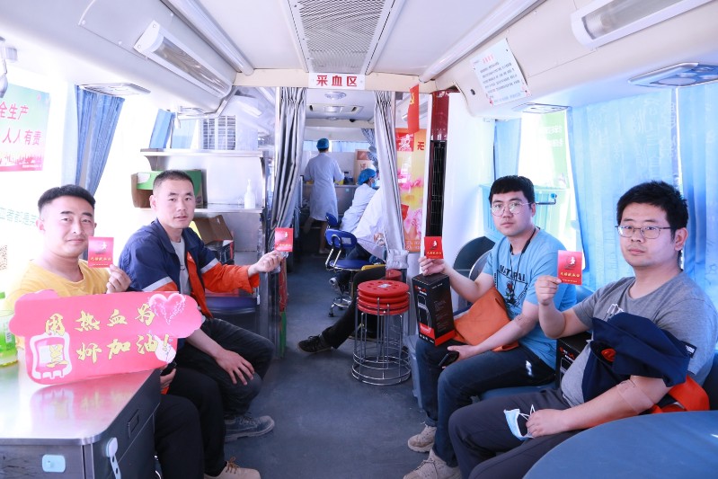 申博官网·(中国区)官方网站