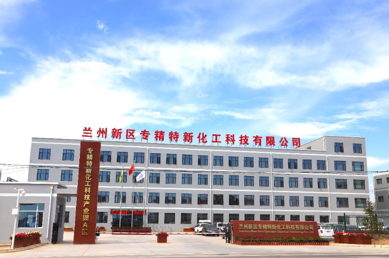 申博官网·(中国区)官方网站