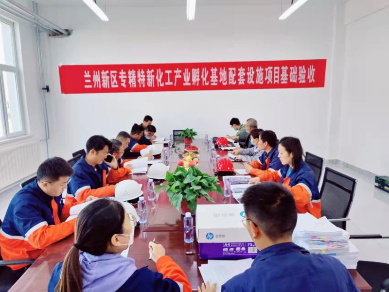 申博官网·(中国区)官方网站