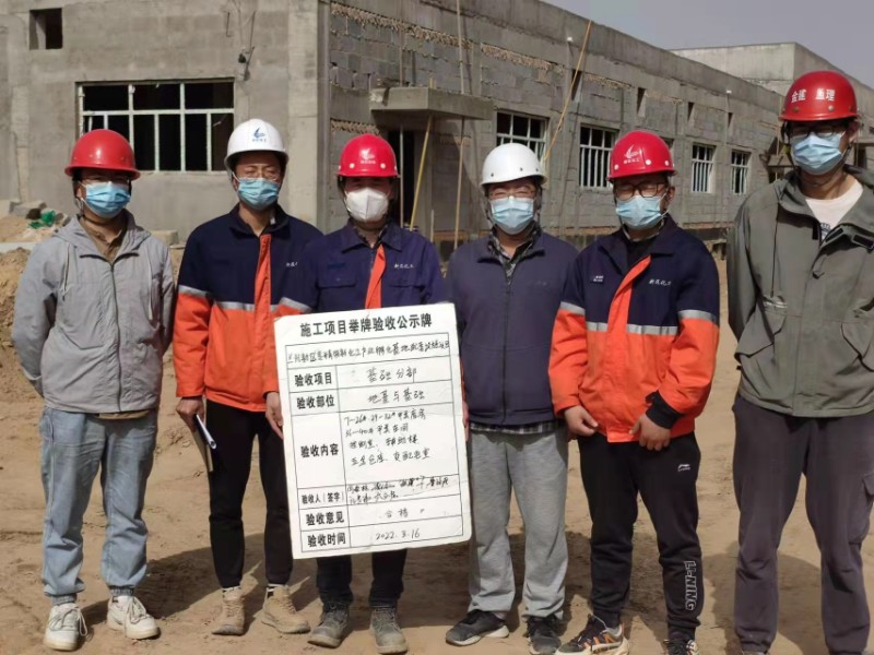 申博官网·(中国区)官方网站