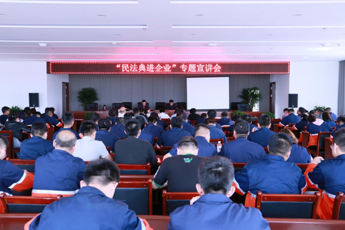 申博官网·(中国区)官方网站