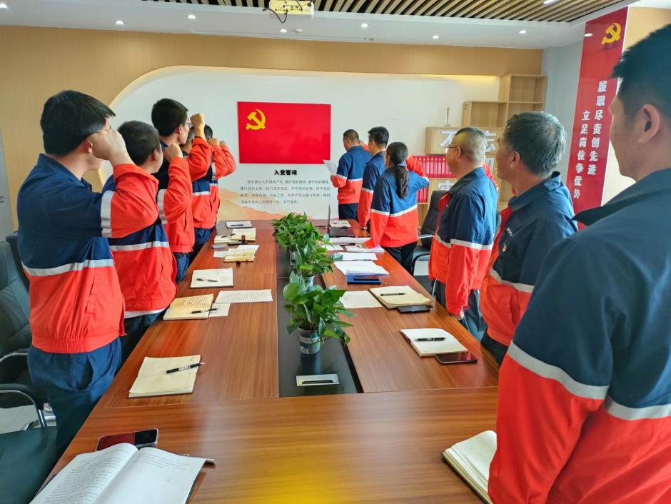 申博官网·(中国区)官方网站