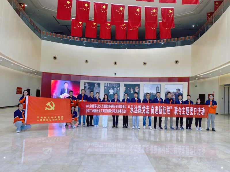 申博官网·(中国区)官方网站