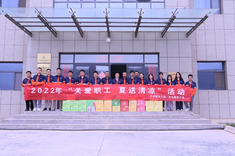 申博官网·(中国区)官方网站
