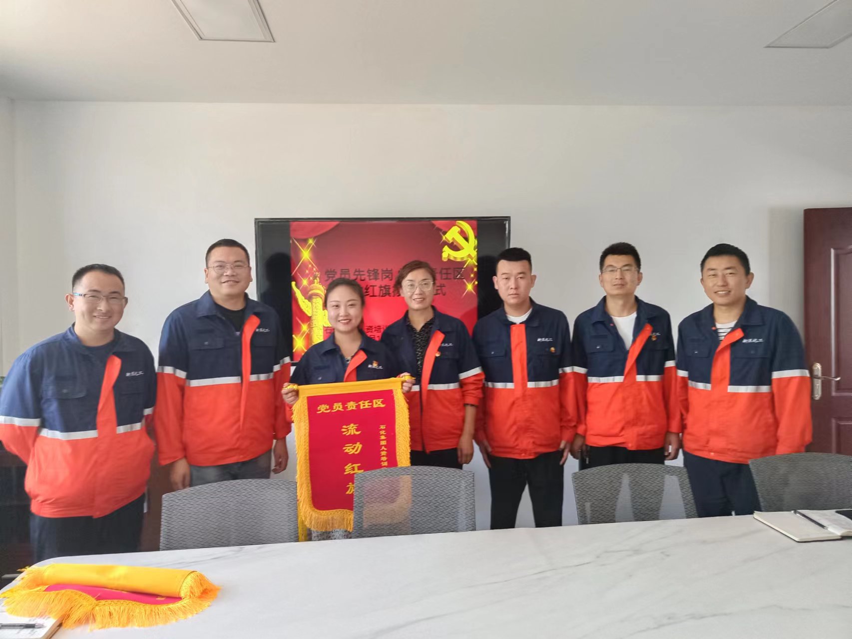 申博官网·(中国区)官方网站