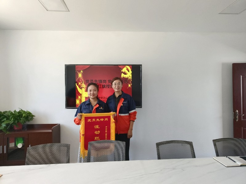 申博官网·(中国区)官方网站