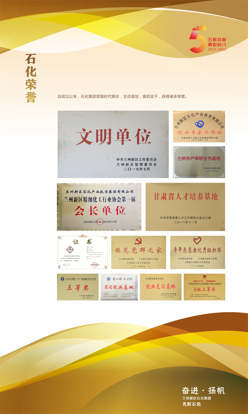 申博官网·(中国区)官方网站