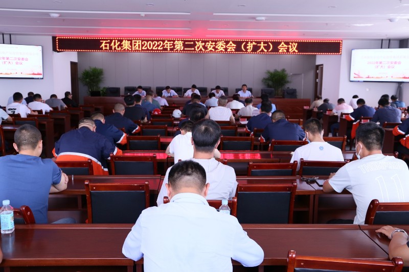 申博官网·(中国区)官方网站