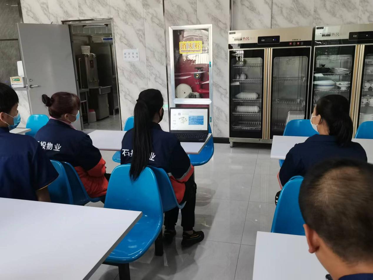 申博官网·(中国区)官方网站