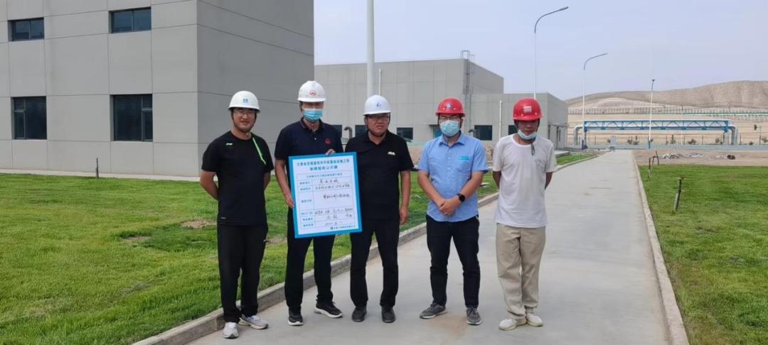 申博官网·(中国区)官方网站