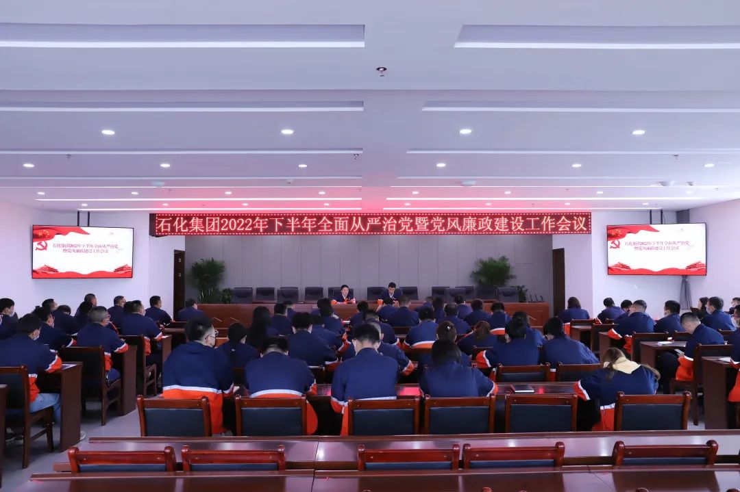 申博官网·(中国区)官方网站