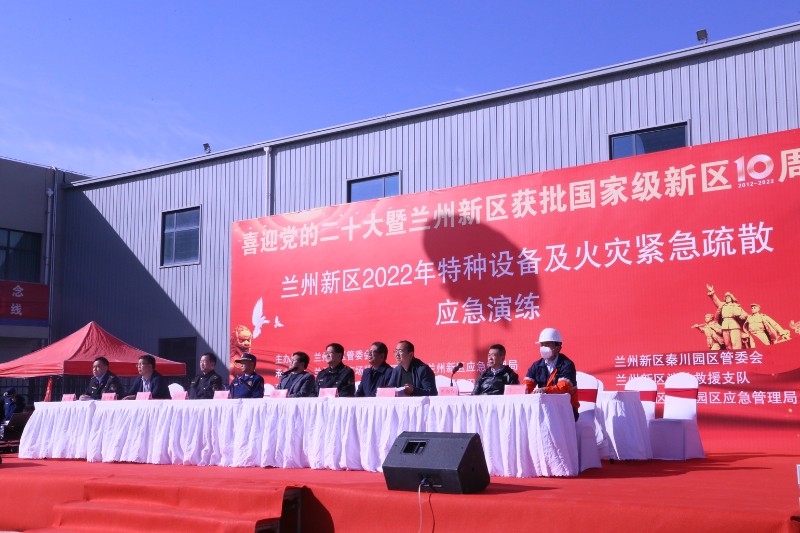 申博官网·(中国区)官方网站