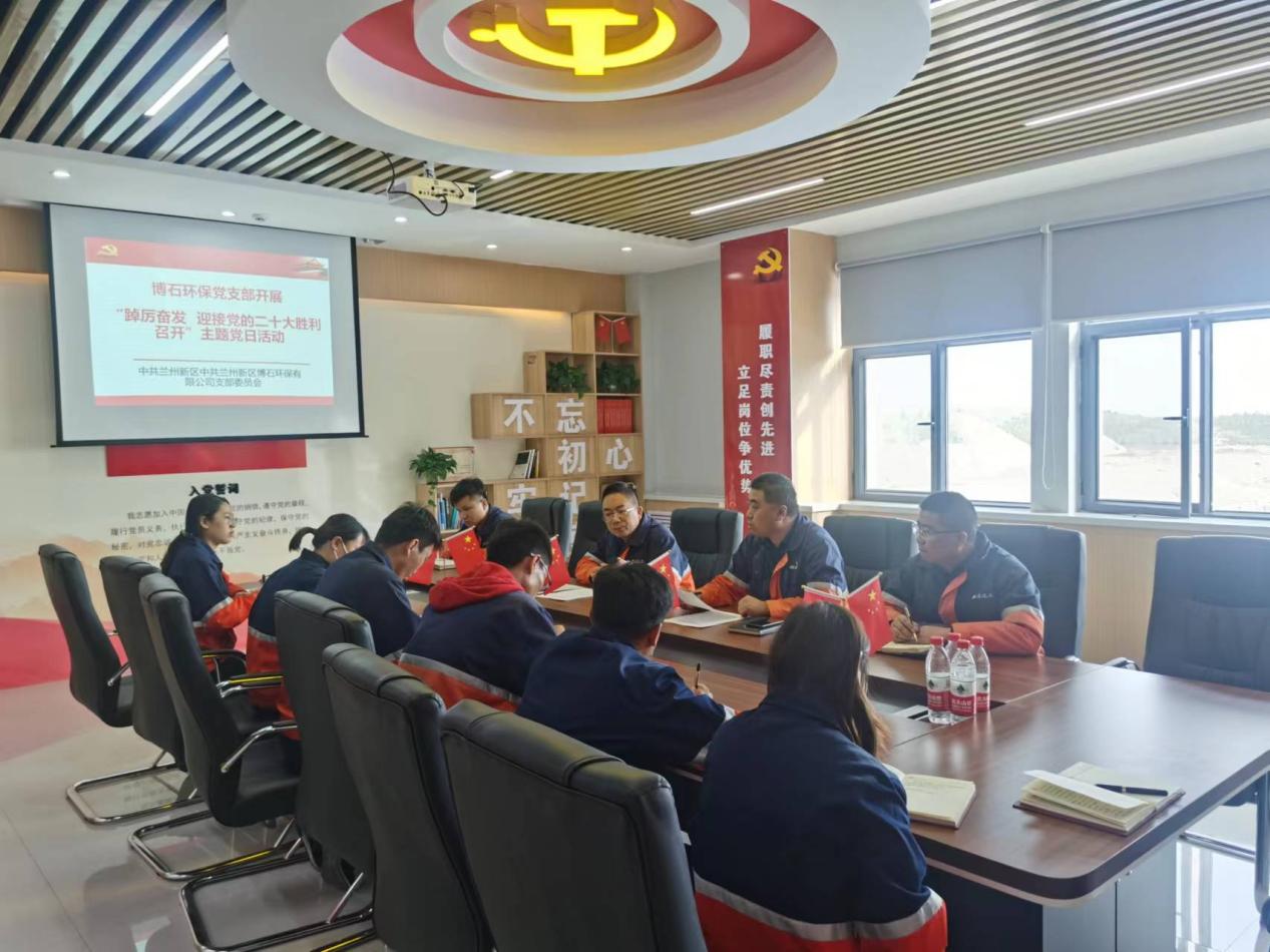 申博官网·(中国区)官方网站