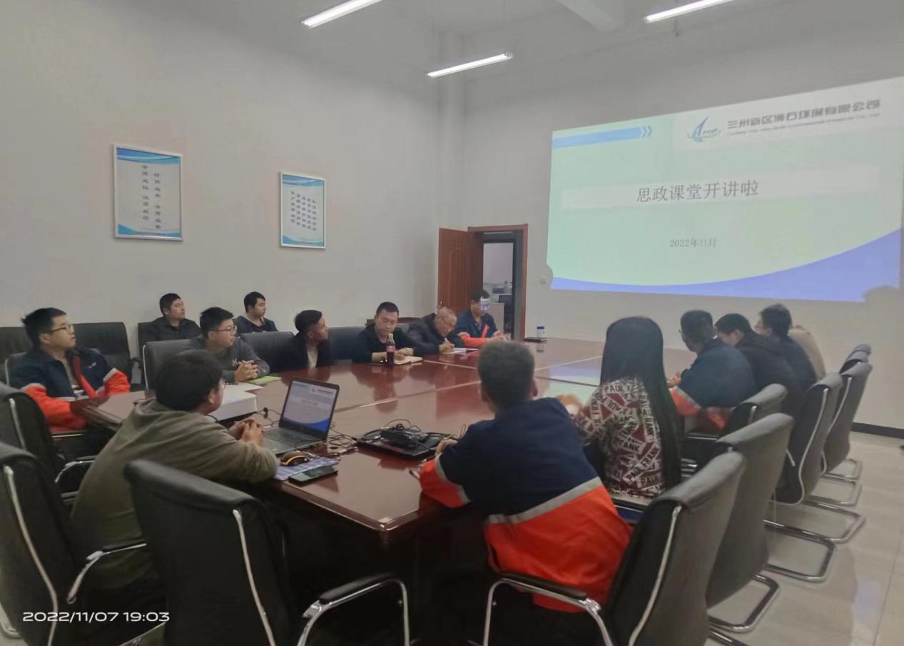 申博官网·(中国区)官方网站