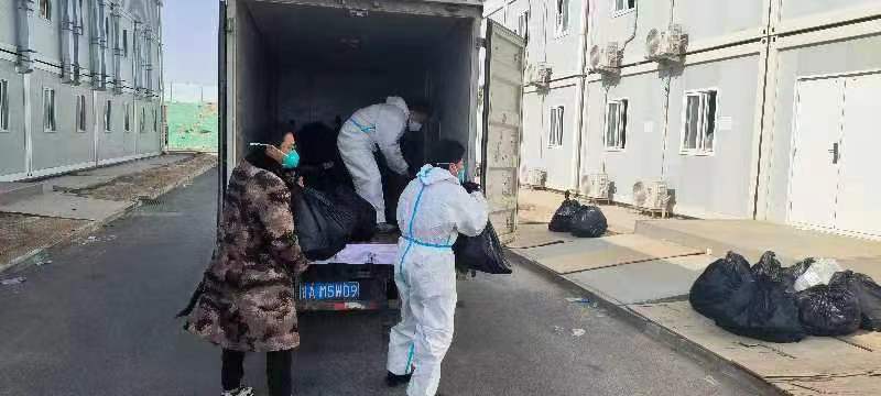 申博官网·(中国区)官方网站